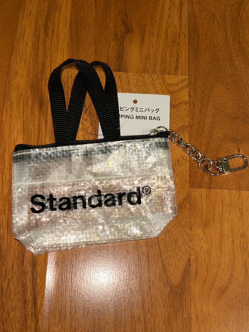 NWT Standard Japan Coin Purse Charm Keychain